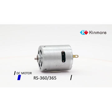 12v electric motor micro motor small motor for stick massager